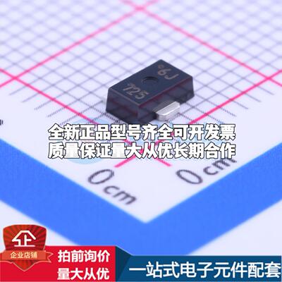 全新正品KIA7033AF-RTF/P SOT-89-3 监控和复位芯片 质量保证可开