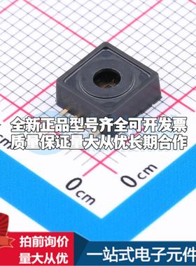 全新KP229E2701XTMA1 DSOF-8 压力传感器可配套开票 质量保证