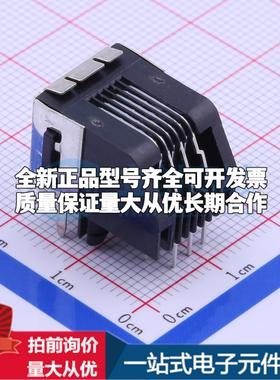 全新5555140-1 插件 以太网连接器(RJ45 RJ11)原装正品可开票