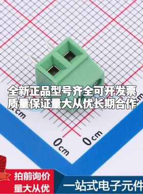 20020327-D021B01LF 弯插,P=3.5mm 螺钉式接线端子可开票