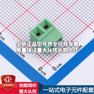 20020327-D021B01LF 弯插,P=3.5mm 螺钉式接线端子可开票