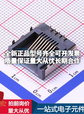 全新RC02405 插件 以太网连接器(RJ45 RJ11)原装正品可开票