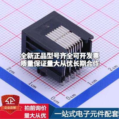 全新215877-1 插件 以太网连接器(RJ45 RJ11)原装正品可开票