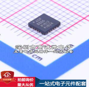 现货ADP8866ACPZ-R7 LED驱动 ADP8866ACPZ-R7 数码管驱动/LED驱动使用感如何?