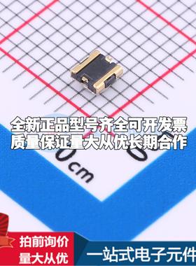 KH-252515-G2.2 RF射频同轴连接器可开票