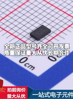 全新正品XT25F32BDFIGT-S DFN-8-EP(2x3) NOR FLASH质量保证