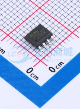 全新PY32F002AL15S6TU单片机SOP-8 24MHz 20KB 可开票