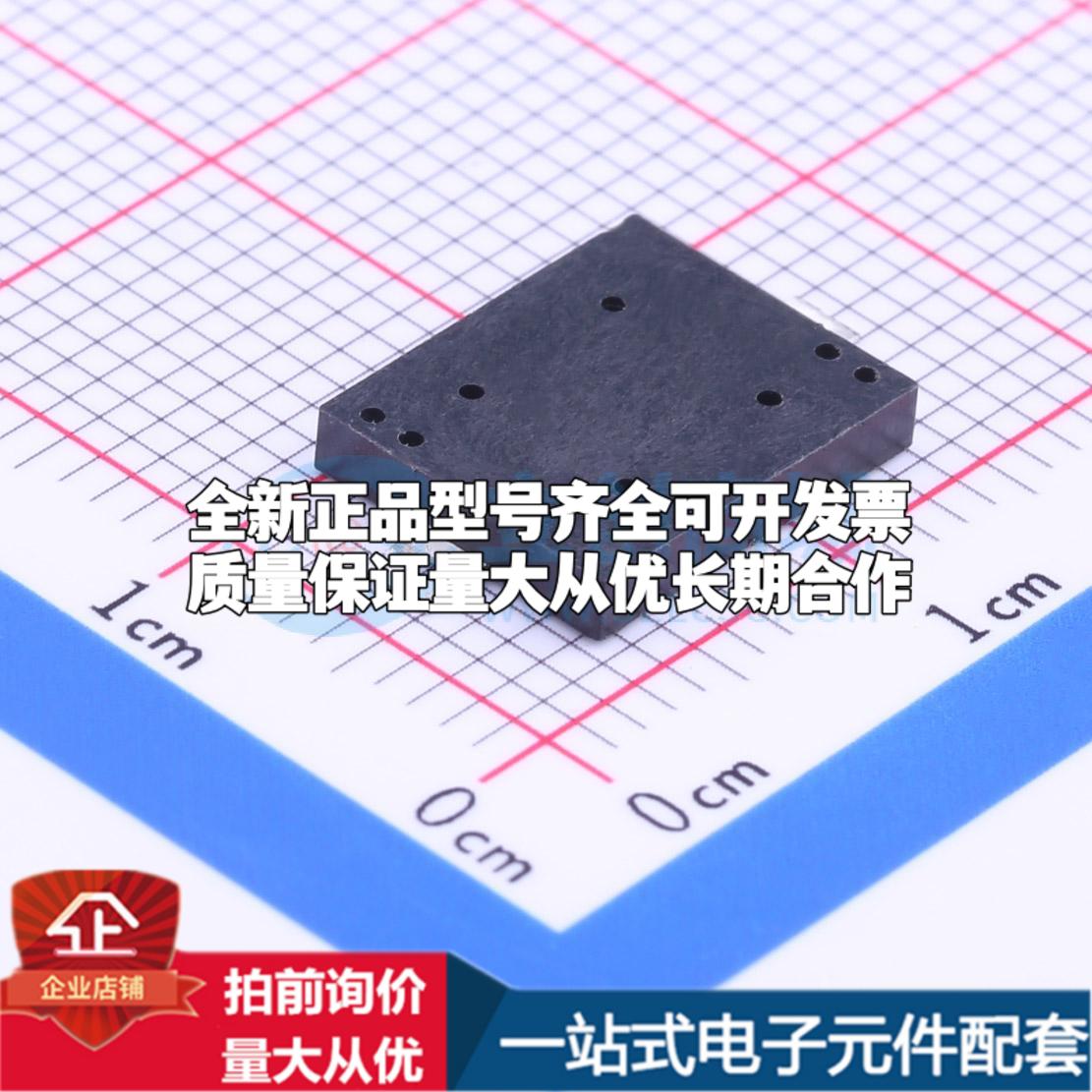 全新音频器件GSC1102YB-3V4000 - 蜂鸣器 可开票配套