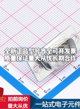 DS1033-09MWTSiSS 焊线式插件 D-Sub/VGA连接器 9P 公座可开票