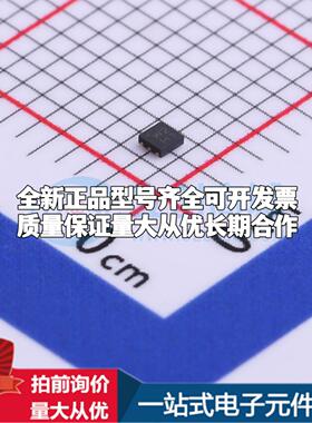 全新正品XT25W02EDUIGT DFN-6(1.2x1.2) NOR FLASH质量保证