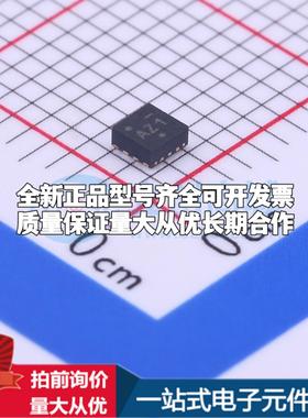 全新正品NCP5901BMNTBG TDFN-8L(2x2) 栅极驱动IC 质量保证