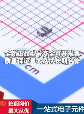 0603L025YR 0603 可开票全新自恢复保险丝