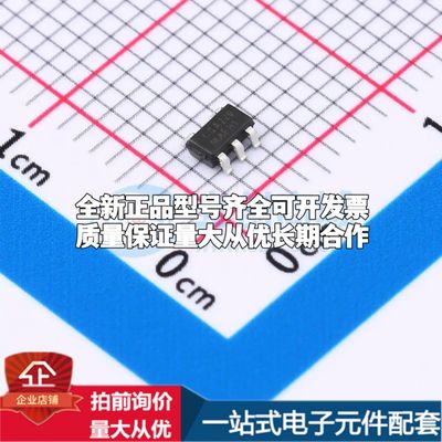 CSA220MASOT235电流感应放大器SOT23-5共模电压0V~76V单路