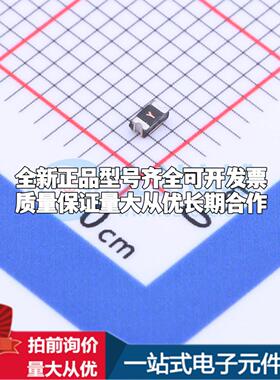 全新SMD0603-002/60N 0603 自恢复保险丝质量保证 可开票