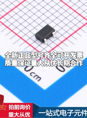 全新正品GR61CC1802MR SOT-23-3 监控和复位芯片 质量保证可开票