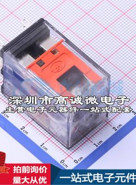 全新原装HF18FZ/A220/240-2Z232 插件,21.5x28mm 功率继电器配套