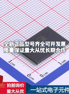 全新正品XT27G01ATSIGA TSOPI-48 NAND FLASH质量保证