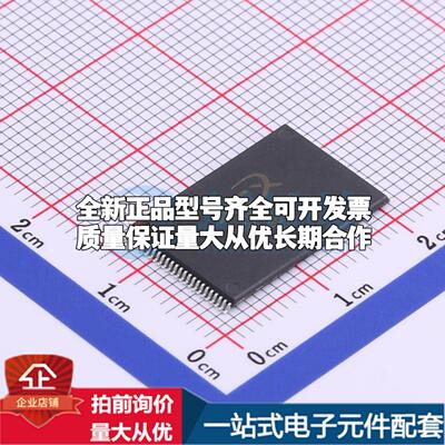 全新正品XT27G01ATSIGA TSOPI-48 NAND FLASH质量保证
