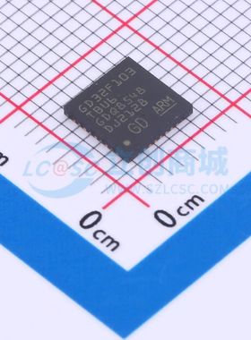 全新GD32F103TBU6单片机QFN-36-EP(6x6) 108MHz 128KB 可开票