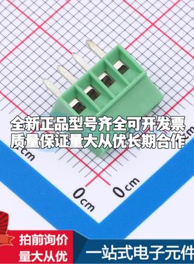 1725672 插件,P=2.54mm 螺钉式接线端子可开票