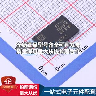 全新正品K4B2G1646F-BCNB FBGA-96 DDR SDRAM质量保证