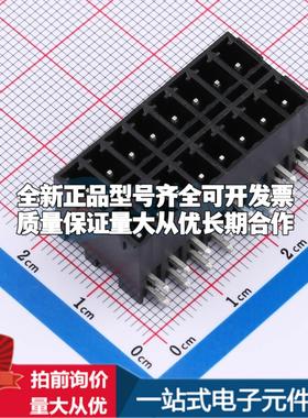 全新DB2ERHB-3.81-2*8P-BK 弯插,P=3.81mm 插拔式接线端子可开票