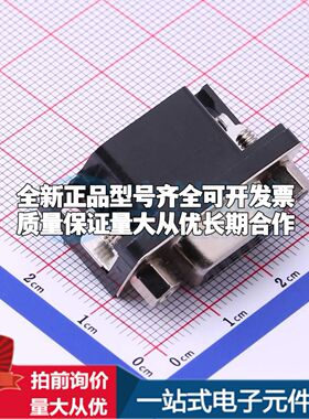 DS1038-15FBNSiA74-0CC 弯插 D-Sub/VGA连接器 15P 母座可开票