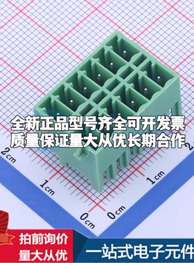 全新KF2EDGKVG-3.5-2*6P 插件,P=3.5mm 插拔式接线端子可开票