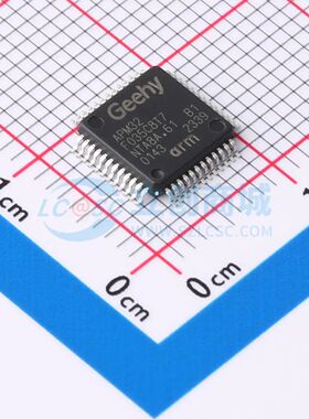 全新APM32F035C8T7单片机LQFP-48(7x7) 72MHz 64KB 可开票