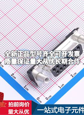 5787683-1 直插插件 D-Sub/VGA连接器 15P 母座2排可开票