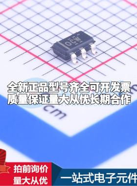 全新正品TPS73401DDCR TSOT-23-5 线性稳压器(LDO) 质量保证