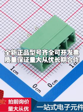 全新ZX-DGVC-3.81-4P 插件,P=3.81mm 插拔式接线端子可开票