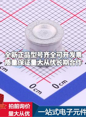 全新2RP470M-8-S 470V 20kA 2端 GDT - 气体放电管可开票配套