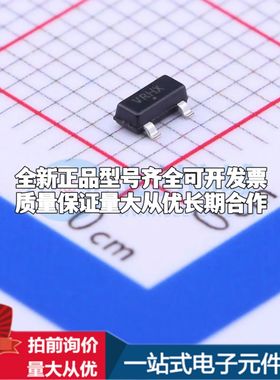 全新原装NCP431AVSNT1G电压基准芯片SOT-23可开票配套