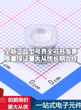 全新CG21000MS 1000V 10kA 2端 贴片GDT SMD,6.05x8.3mm 气体放电
