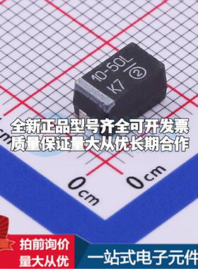 全新正品钽电容593D106X9050E2TE3 CASE-E-7343 质量保证可开票