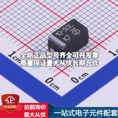 全新正品钽电容593D106X9050E2TE3 CASE-E-7343 质量保证可开票