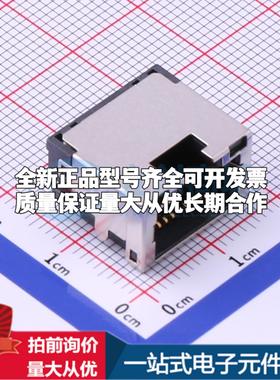 全新RC02434 SMD 以太网连接器(RJ45 RJ11)原装正品可开票