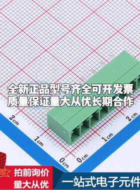 全新BX-DGVC-3.81-8P 插件,P=3.81mm 插拔式接线端子可开票