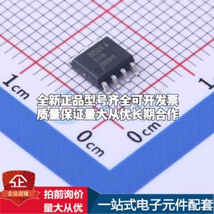 全新正品ZD25Q16BTIGR SOP-8 NOR FLASH质量保证
