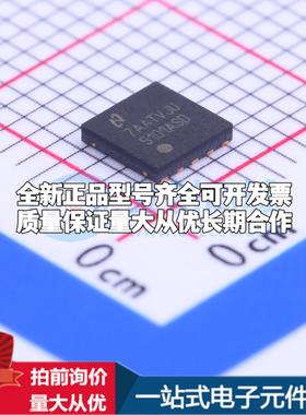 全新正品LM5101ASD/NOPB WSON-10-EP(4x4) 栅极驱动IC 质量保证