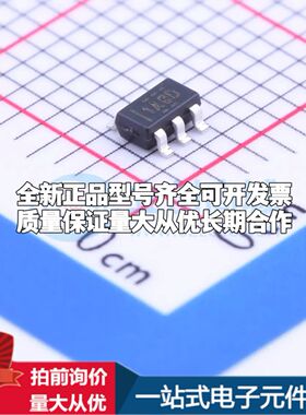 INA180A2IDBVR电流感应放大器SOT-23-5共模电压-200mV~26V单路
