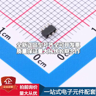 全新原装REF35409QDBVR电压基准芯片-可开票配套