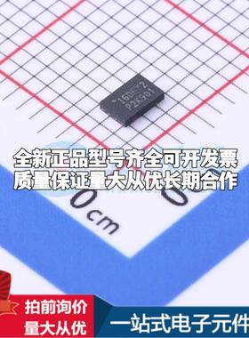 全新正品IS25LP080D-JULE-TR USON-8-EP(2x3) NOR FLASH质量保证