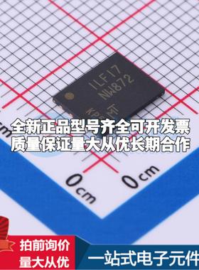 全新正品MT29F1G01ABAFDWB-IT:F UPDFN-8 NAND FLASH质量保证