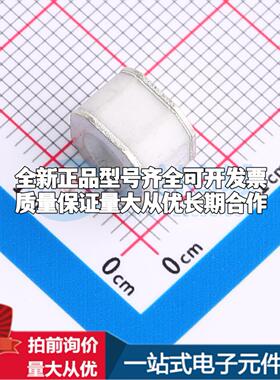 全新BM601M BM601M SMD 气体放电管可开票配套