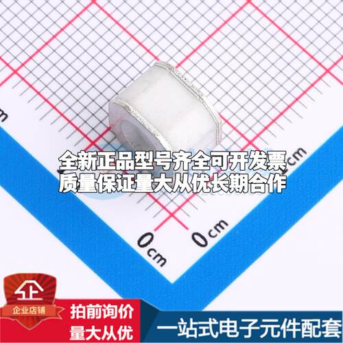 全新BM601M BM601M SMD 气体放电管可开票配套