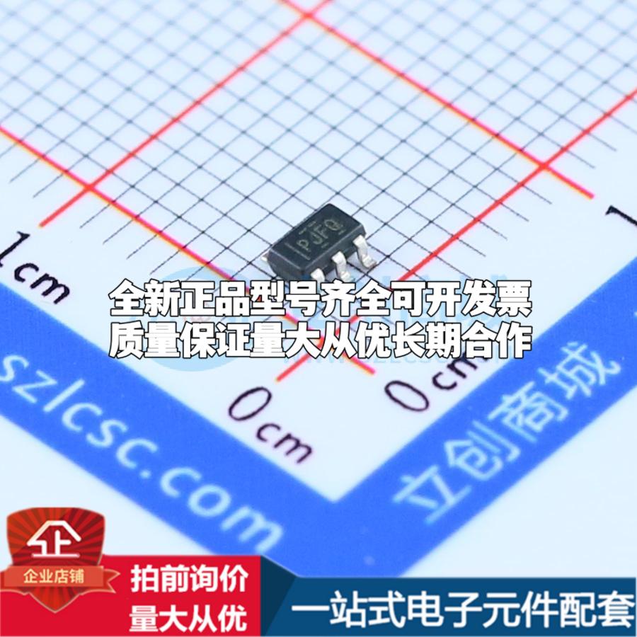 全新正品TPS73601DBVR SOT-23-5 线性稳压器(LDO) 质量保证