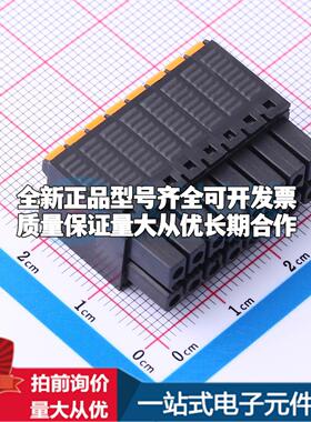 全新JL15EDGKNH-35008B01 P=3.5mm 插拔式接线端子可开票