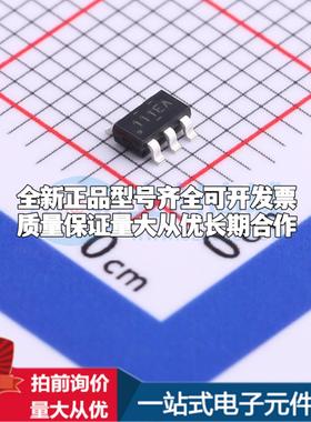 全新正品FAN3111ESX SOT-23-5 栅极驱动IC 质量保证